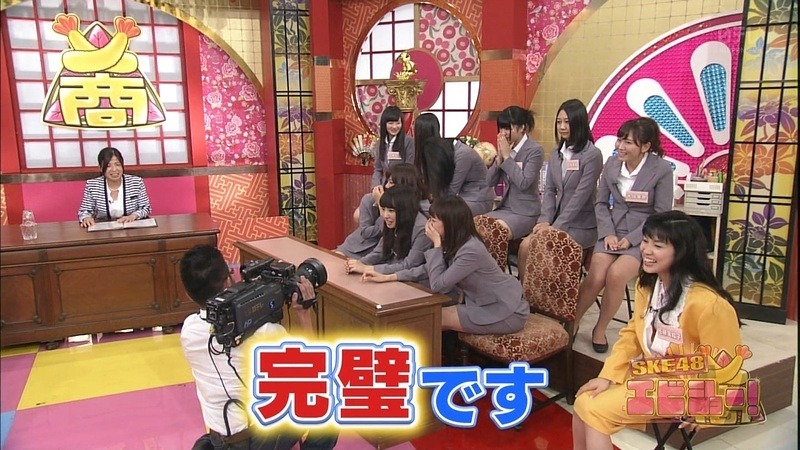 nana-ebi37