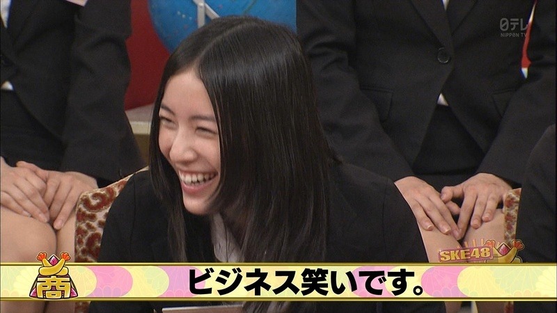 nana-ebi44
