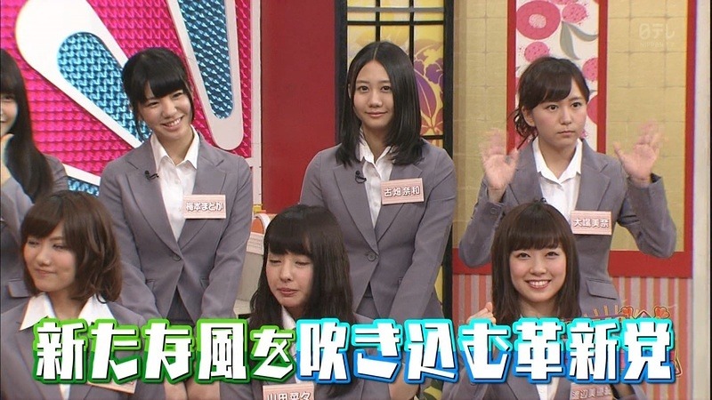 nana-ebi5