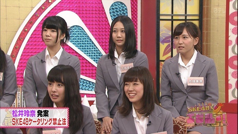 nana-ebi8