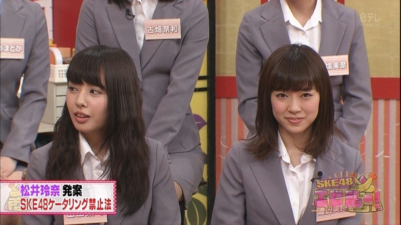 nana-ebi9
