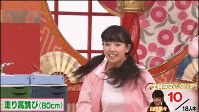 「（終了！）」山田菜々