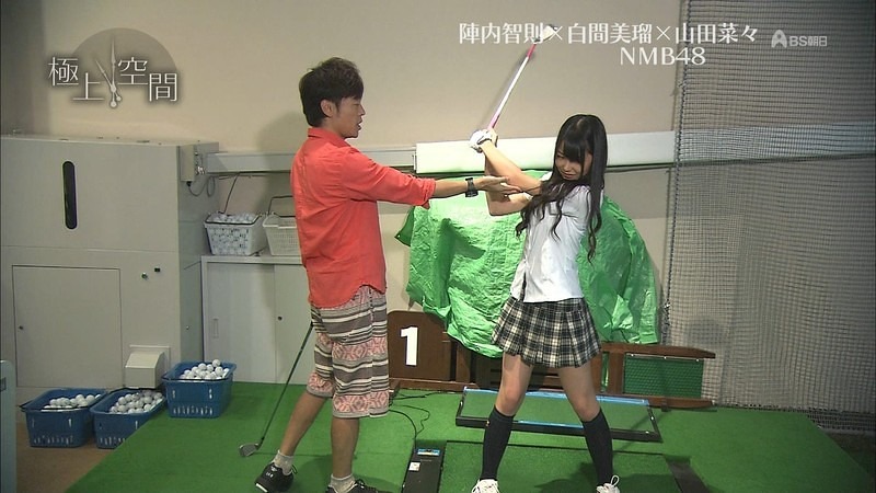 nanamiru 15