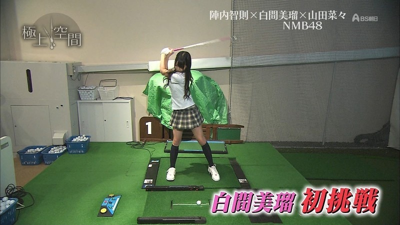 nanamiru 18