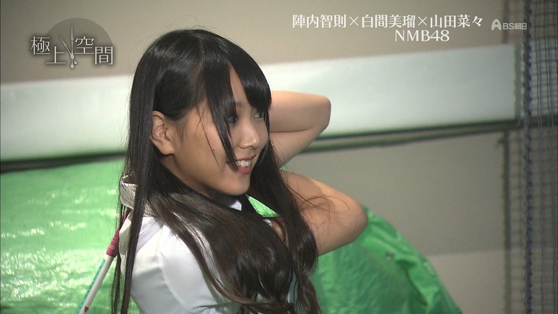 nanamiru 21