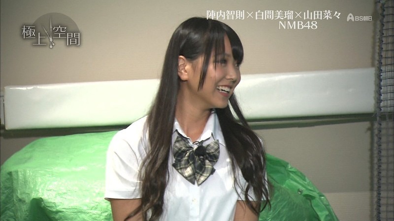 nanamiru 22