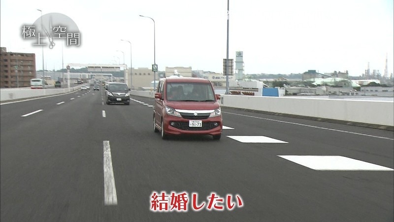 nanamiru 36