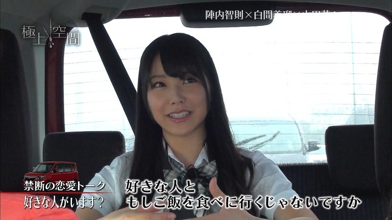nanamiru 40