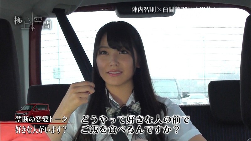 nanamiru 41