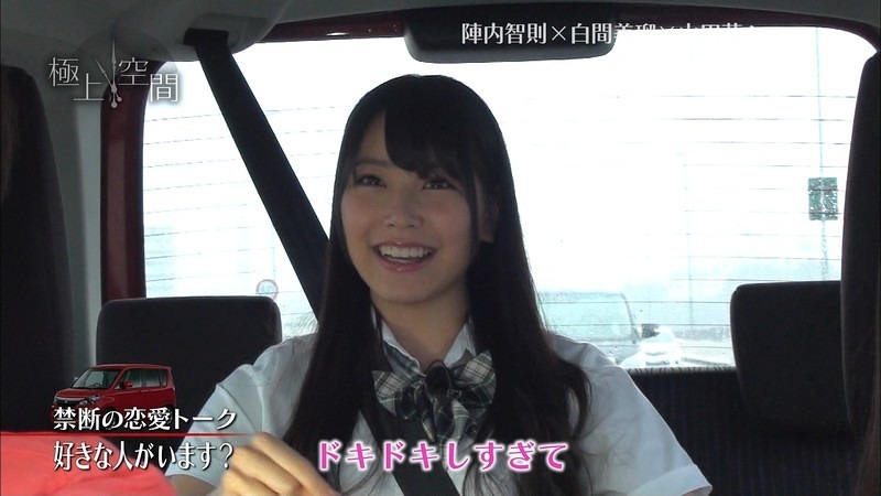 nanamiru 42