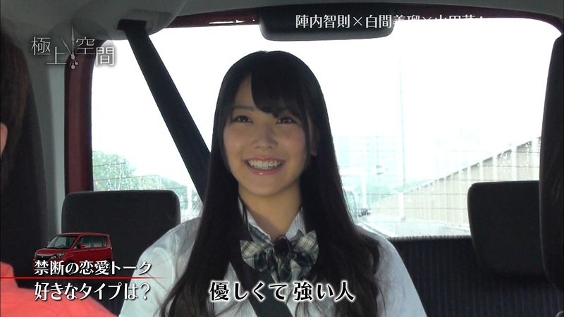 nanamiru 43