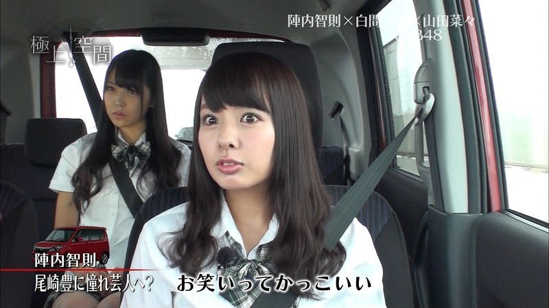 nanamiru 7