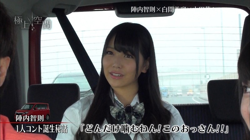 nanamiru 9