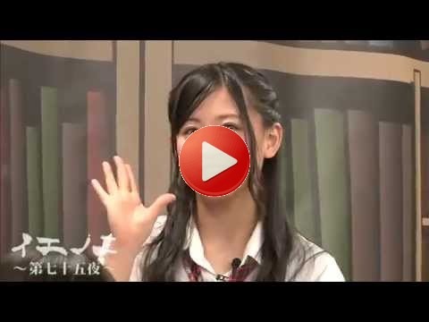西川貴教のイエノミ!! ～第七十五夜～ 140731 ゲスト：NMB48