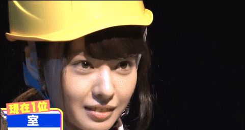 「タライ寸止め (1)」山田菜々 gif