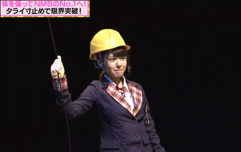「タライ寸止め (2)」山田菜々 gif