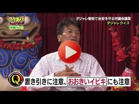 2014年4月25日②