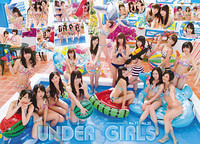 37th-swimsuite