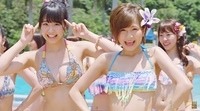 05-uka-aiiri