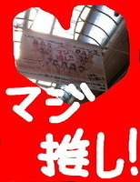 20120218-1721561