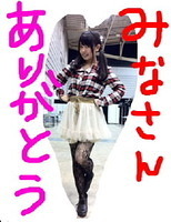 20120225-2312091