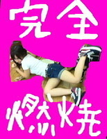 20120226-0928252
