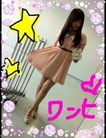 20120419-0021331