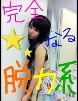 20120419-2311581