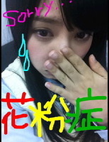 20120421-2218021