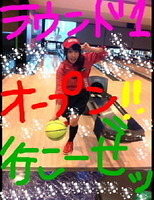 20120427-2100191