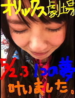 20120504-2248582