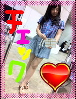 20120719-1916262