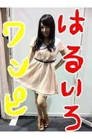20120730-0126552