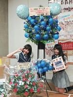 20120922-0005081
