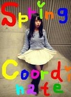 20130203-0038012
