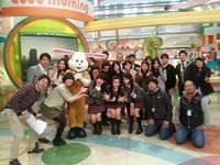 20130326-1500241