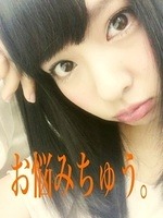 20130905-1337131