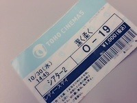 20131031-1239441