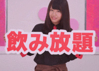 NMB x Jankara Karaoke 2013