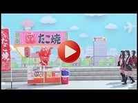 バイトル×NMB48「ご当地グルメのバイト」篇