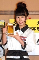 watami02