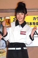 watami05