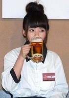 watami08