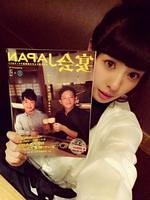 watami13