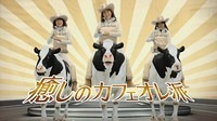 ジョージア エメラルドマウンテンブレンド 2011