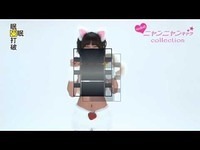 NMB48 門脇佳奈子 ニャンニャンキャラ (Kadowaki Kanako) 眠眠打破