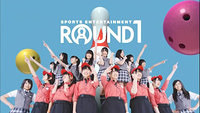 nmb-round1 13