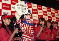 nmb-round1 15