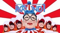 nmb-round1 5