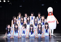 nmb-round1 8
